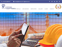Tablet Screenshot of emmar.com